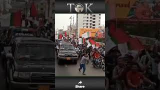 Rally of Muhajir Qaumi Movement in Karachi ahead of Election 2024. #Shorts #Karachi #Elections2024