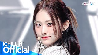 [4K] ICHILLIN'(아이칠린) - 'Official' _ EP.643 | #SimplyKPopCONTOUR