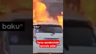 Saray qəsəbəsində qorxulu anlar | Avtomobil belə yandı