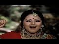 mithi mithi ankhiyon se maha chor full video song rajesh khanna neetu singh