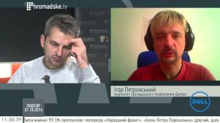 Ігор Петровський про зустріч бійців 20-го батальйону територіальної оборони в Дніпропетровську