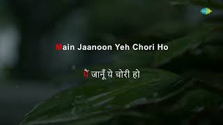 Paon Mein Dori - Karaoke Song With Lyrics | Asha Bhosle | Mohammed Rafi | Ravindra Jain