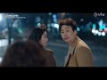 This is What Cheaters Deserve | DNA Lover EP 1 | Viu [ENG SUB]