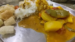 మిక్స్డ్ వెజిటేబుల్ సాంబార్||manchi suhasana ruchita kudina mixed vegetable sambar||subscribe 🍆