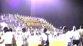 UAPB 1998 WE Go Deep