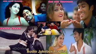 தனுஷ் குத்து பாடல்கள் | Actor  Dhanush kuthu songs || #dhanush #jukebox