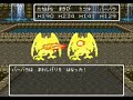 ドラクエfullプレイ part1759