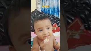 ##ছোট কিউট বাচ্চার লেবু খাওয়া ##Viral Funny short video 2022