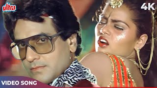 Jawani Jawani Jalti Jawani Video Song | Kishore Kumar, Asha Bhosle | Jeetendra | Bappi Lahiri