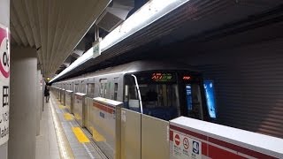 都営地下鉄大江戸線　飯田橋駅