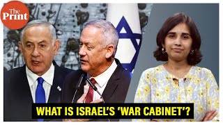 Israeli PM Benjamin Netanyahu & opposition leader Gantz form a ‘war cabinet’. What this means