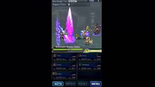 FFBE Limit Bursts - 5-star Meliadoul (Divine Blade)