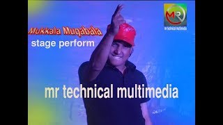 Mukkala Muqabala | stage perform bye Shahinur | muqabala muqabala dance । prabhu deva songs