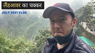 Landour to Mussoorie walk - Sister's Bazaar, nature trail, Doma's Inn