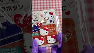 (무자막) 새로운 덤 왕창 챙겨본 포장 #키티 #고전키티 #hellokitty #sanrio #고전문구 #고전완구 #포장 #packingasmr #asmr #쇼츠 #shorts