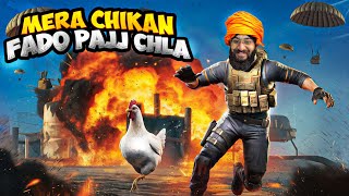 CHICKEN DINNER-ROYAL PASS GIVEAWAY- BGMI/PUBG LIVE