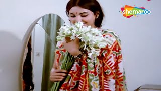 रजनीगंधा फूल तुम्हारे | Rajnigandha Phool Tumhare | Amol Palekar | Vidya Sinha | Lata Mangeshkar