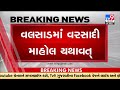 unseasonal rain batter major rural areas across valsad gujarat tv9gujaratinews