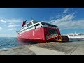 Φοίβος nova ferries saronic ferries Απογευματινή άφιξη στην Αίγινα phivos arrival in aegina