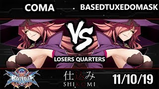 Shikomi BB:CF - Coma (Nine) Vs. BasedTuxedoMask (Nine) BlazBlue: Central Fiction Losers Quarters