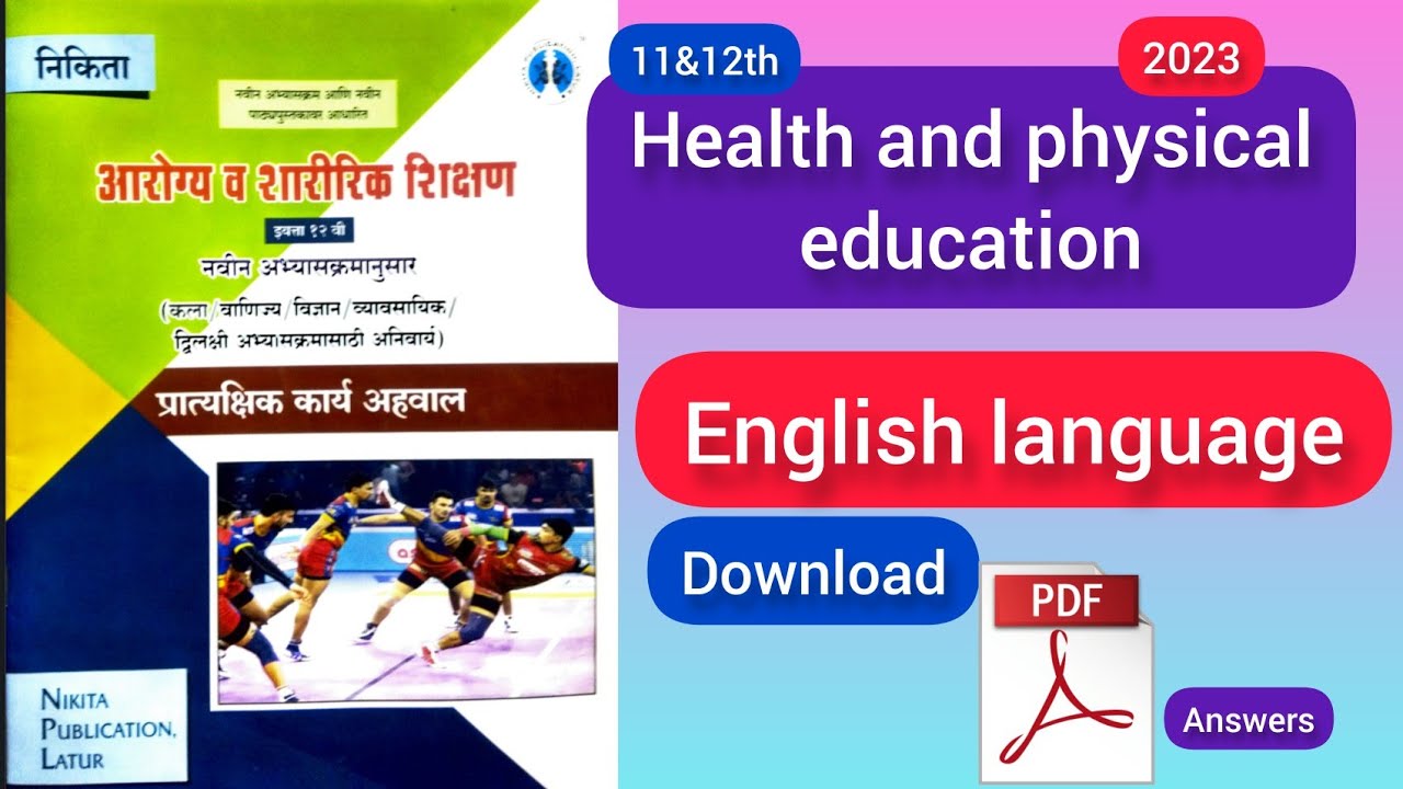 Health And Physical Education Practical Book Answers In English Class ...