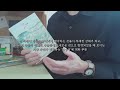 김사유sa.u 김보영 【한 구절 리뷰 ep.33】