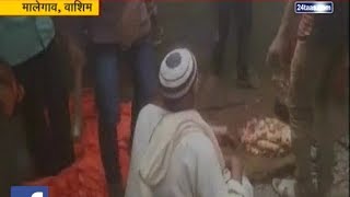 Malegaon | Washim | Gau Rakshak Beats Meat Trader