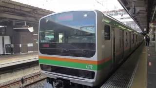 高崎線　E231系近郊型　(籠原)高崎行き　大宮駅発車