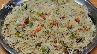 Semiya Upma/ Vermicelli Upma/ Quick Breakfast Recipe