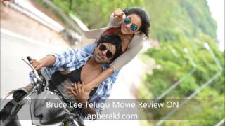 Bruce Lee Telugu Movie Review, Rating on apherald.com