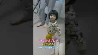 掃除機をかけるゆっちゃん #shorts #過去動画　#掃除機