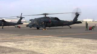 2012 10 14 小牧基地祭 UH-60J AM 暖機～タキシング（横のU-125も暖機運転中）