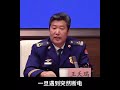 中国国家消防救援局新闻发布会：新能源汽车火灾