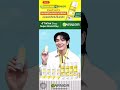 Live Tiktok : garnierthailand #GarnierSuperUVxJoong -12112024-