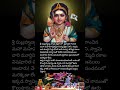 palani murugan పళని సుబ్రహ్మణ్య subrahmanya palani murugan