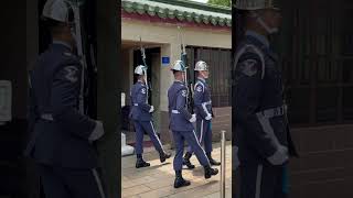 🇹🇼國民革命忠烈祠(臺北忠烈祠) 空軍儀隊禮兵🇹🇼