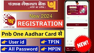 Pnb one Registration | Pnb one registration with aadhar card | how to register pnb one app | pnb one