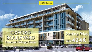 Apartments for Sale in Oxford Residence Jvc Dubai شقق للبيع في أكسفورد ريزيدنس جي في سي دبي الإمارات