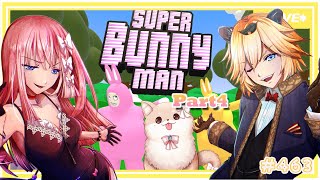 【 バニーマン / Part4】ウサギ男、大地を滑り倒す『Super Bunny Man』【七里エリシア/イトイシュン】