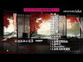 高音质无损抖音合集2022热门歌曲最新最火最热门车载音乐歌单抖音歌曲十五循环播放