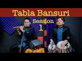 Tabla Bansuri Session 1 || Pancha Lama || Shrawan Lama || タブラ  バンスリ ||  パンチャ ラマ  サラバンラマ  Chautari