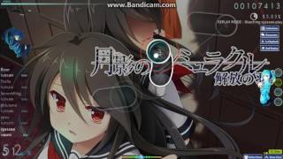 [osu] 月影のシミュラクル-解放の羽