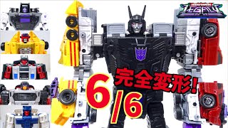 【 合体兵士 メナゾール 6/6 完結編】5体合体 メナゾール / メナソー ヲタファのトランスフォーマー レビュー / Transformers Legacy MENASOR  6/6