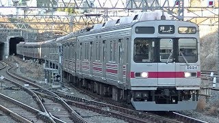 HD【今年の初運用】東急8590系8694F 36K.各停押上行き 梶が谷駅到着・発車