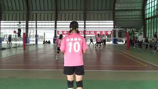 20231224 中埔國中女排vs玉山國中 第二局（112學年度乙級國中排球聯賽）#volleyball