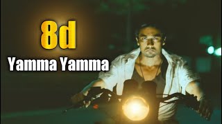 Yamma Yamma 8D Song | 7 Aum Arivu | 8D SARAVANAN