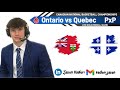 PLAY-BY-PLAY DEMO : U15 CANADIAN NATIONAL BASKETBALL CHAMPIONSHIP FINAL