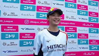 試合後インタビュー　坂本実桜選手　日立