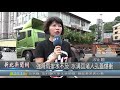 1080926新北新聞網03 新北市汐止區 強降雨排水不及 水溝回堵人孔蓋爆衝