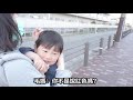 日本育兒｜櫻花樹旁聊小孩｜日本日常生活vlog